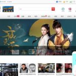 How to Find Right Duonao Tv Apk